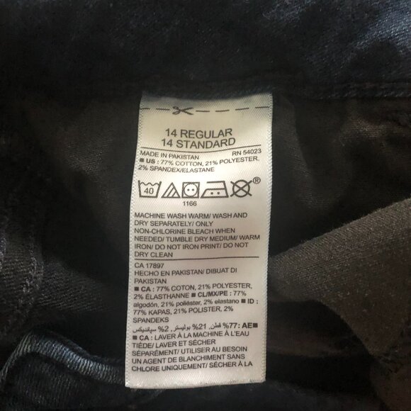 Old Navy Rockstar Jeggings - Picture 7 of 7